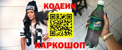 гашик Кулебаки