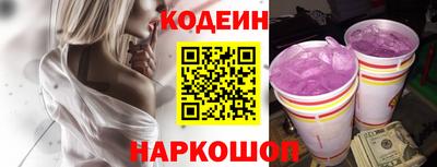 дмт Кунгур