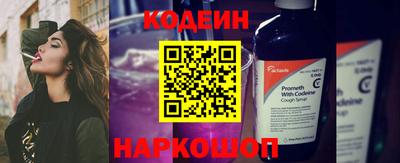дмт Кунгур