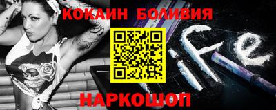 дмт Кунгур