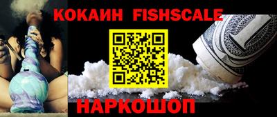 скорость Ликино-Дулёво