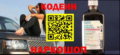 гашик Кулебаки