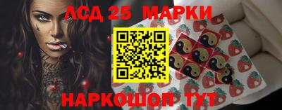 кристаллы Кумертау