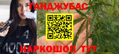 кристаллы Кумертау