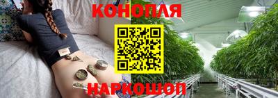 дмт Кунгур