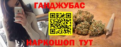 дмт Кунгур