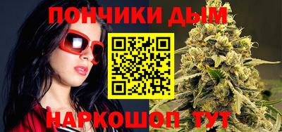 не бодяженный Дмитров