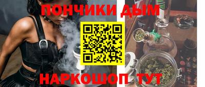 гашик Кулебаки