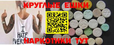 скорость Ликино-Дулёво