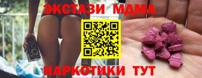 гашик Кулебаки