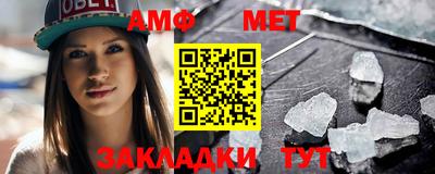 гашик Кулебаки