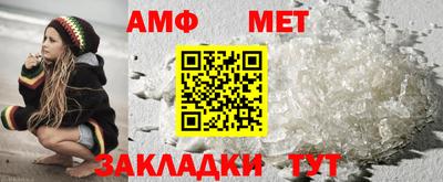 гашик Кулебаки