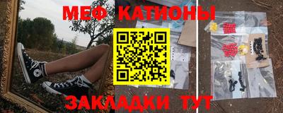 гашик Кулебаки