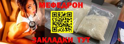 гашик Кулебаки