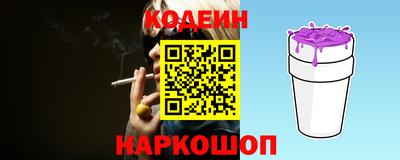 дмт Кунгур